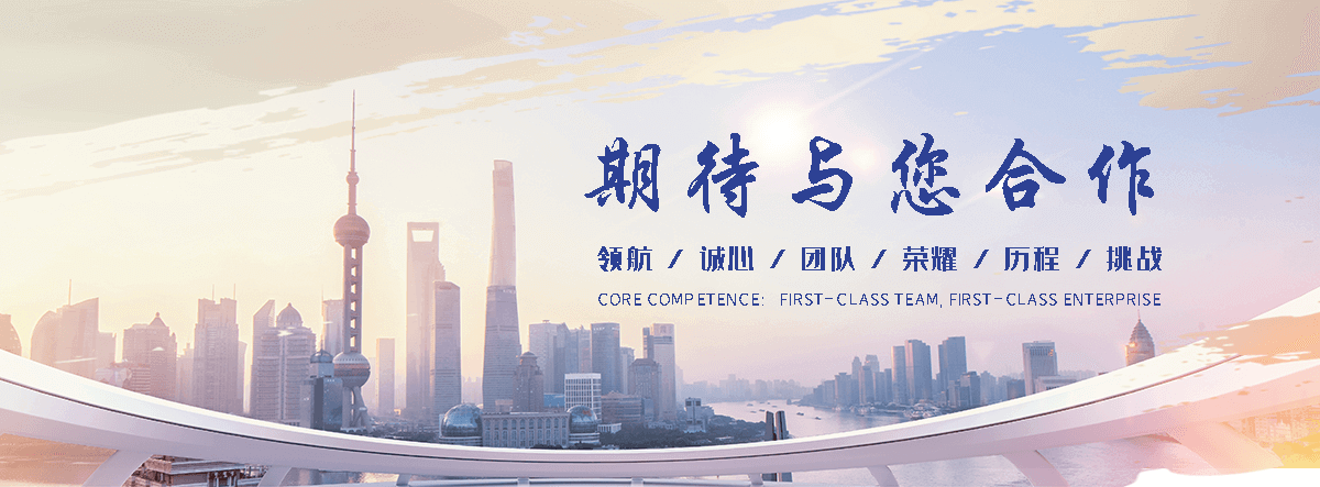 南京水玻璃厂家